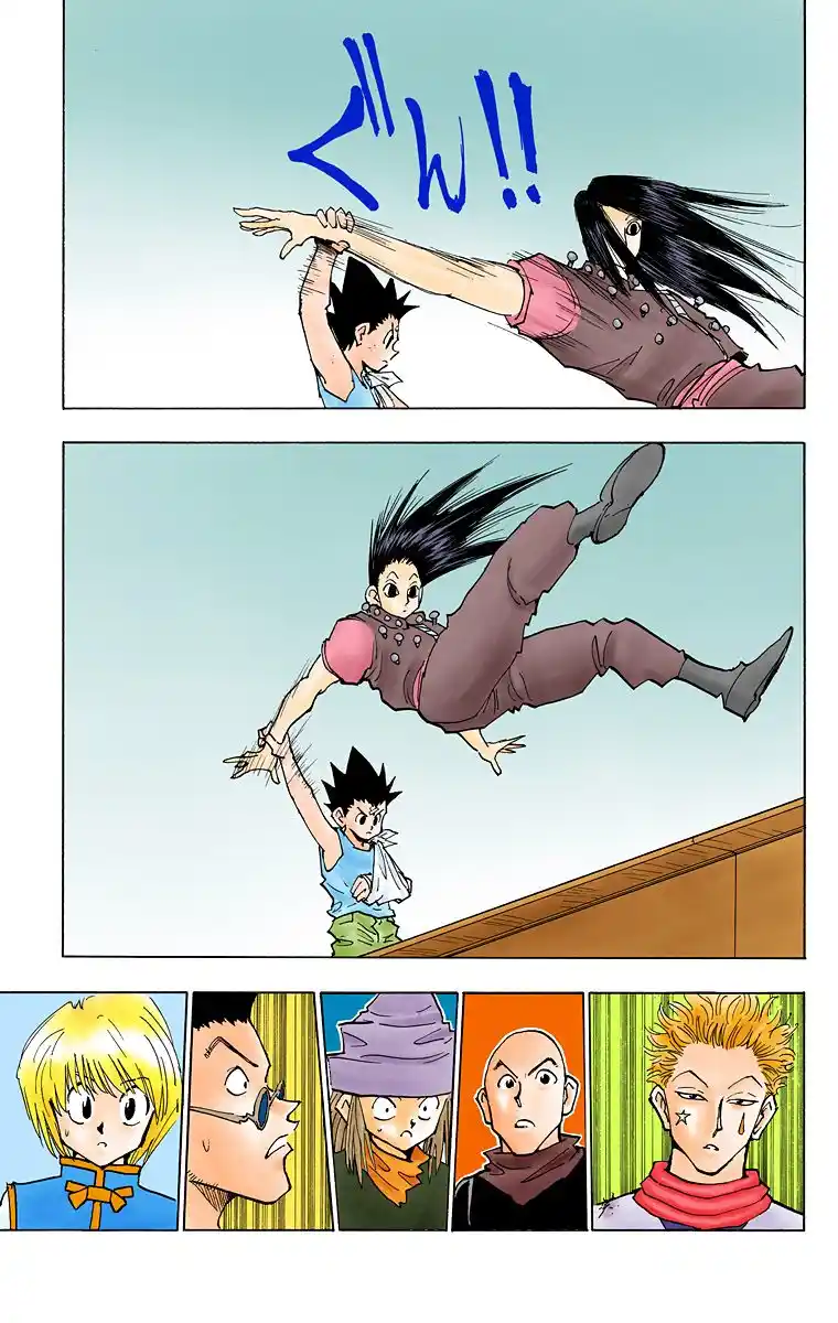 Hunter X Hunter Full Color Vol.5 Chapter 37