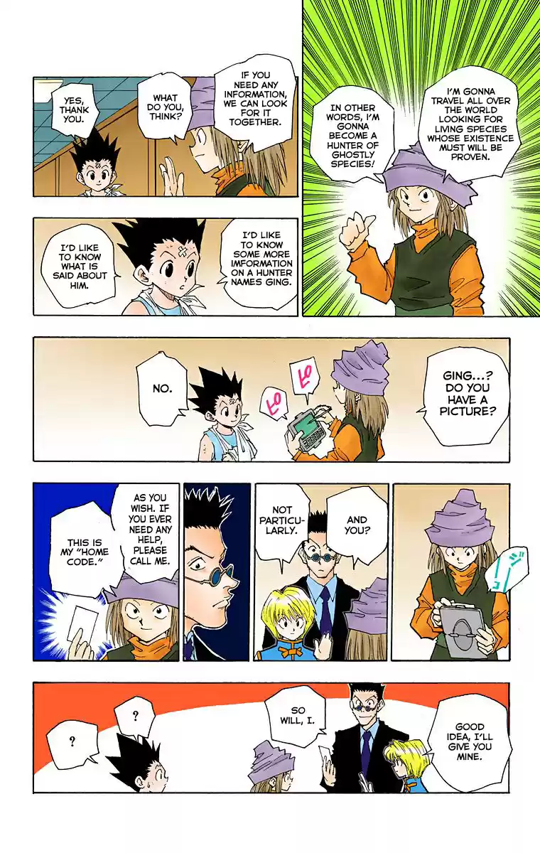 Hunter X Hunter Full Color Vol.5 Chapter 38: Ging Freecss