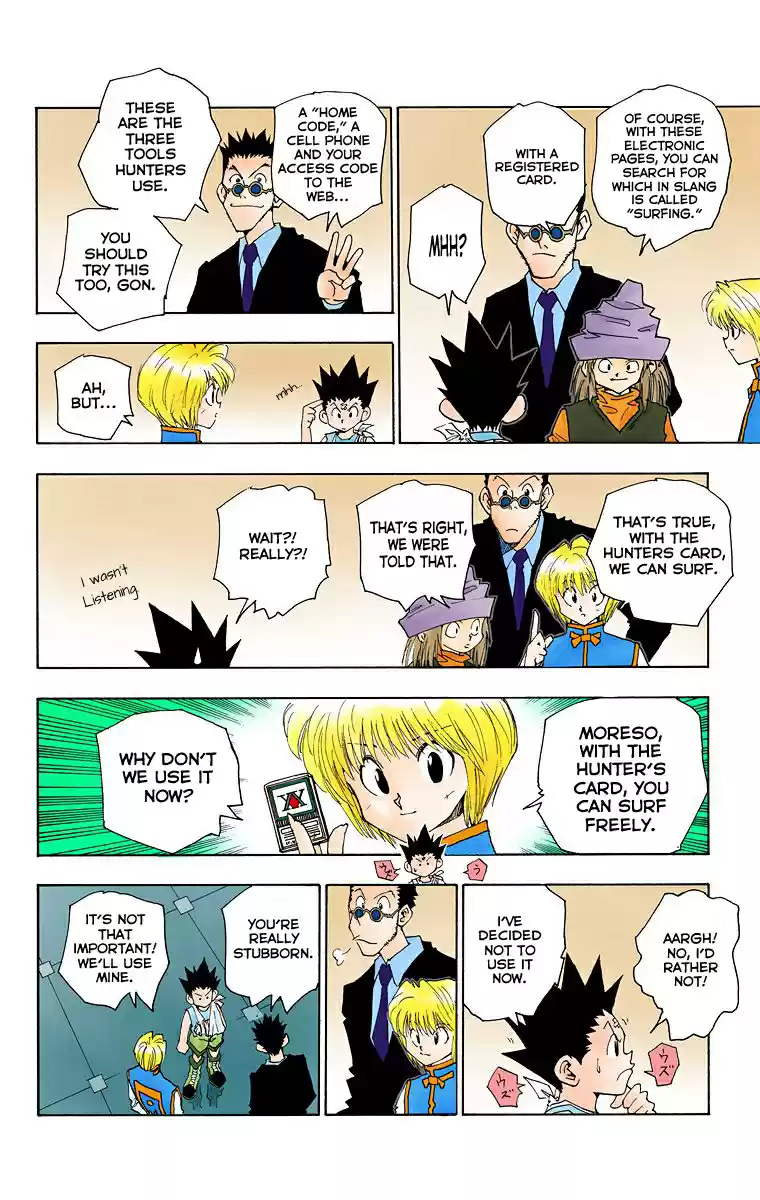 Hunter X Hunter Full Color Vol.5 Chapter 38: Ging Freecss