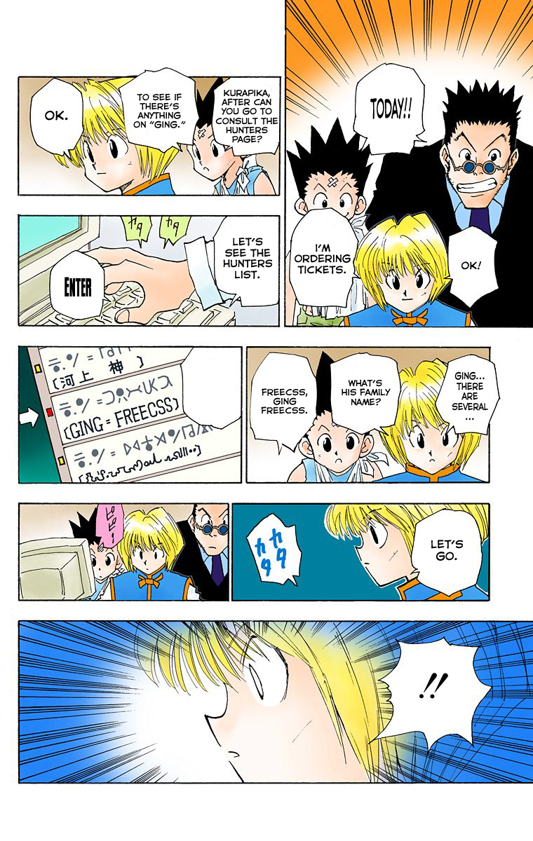 Hunter X Hunter Full Color Vol.5 Chapter 38: Ging Freecss