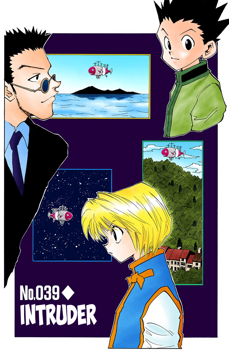 Hunter X Hunter Full Color Vol.5 Chapter 39: Intruder