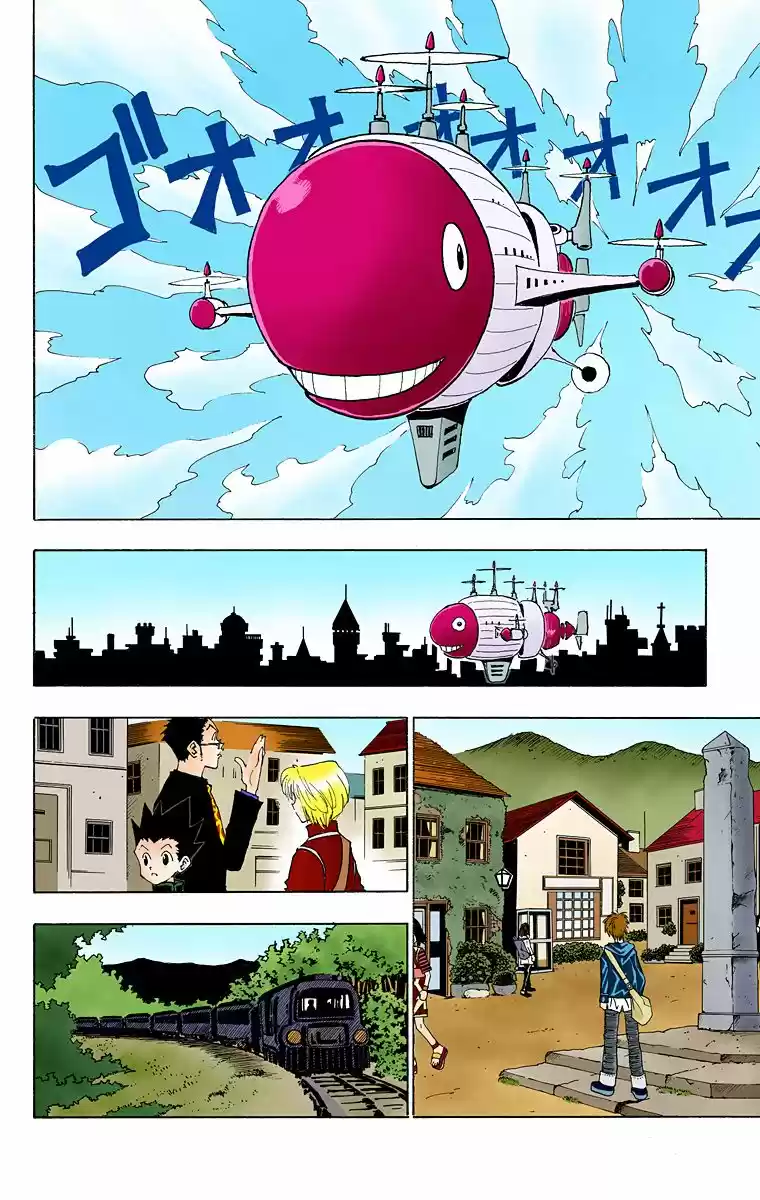 Hunter X Hunter Full Color Vol.5 Chapter 39: Intruder