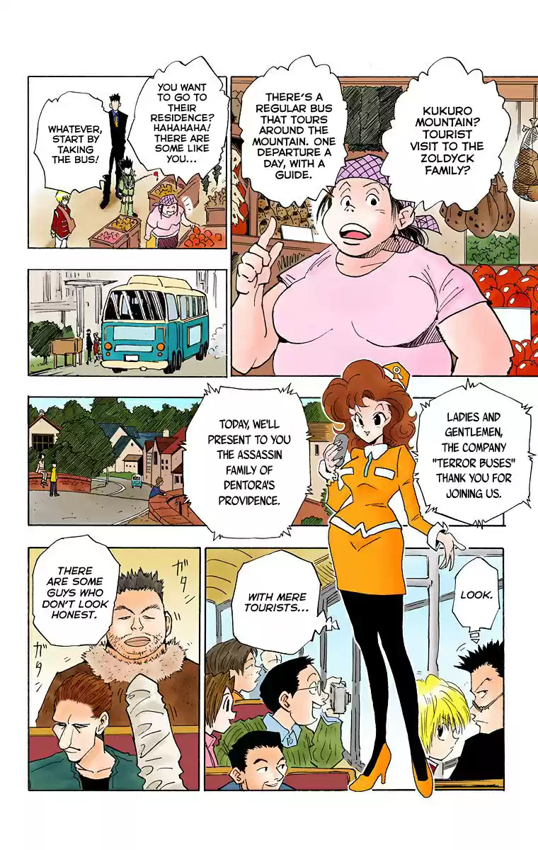 Hunter X Hunter Full Color Vol.5 Chapter 39: Intruder