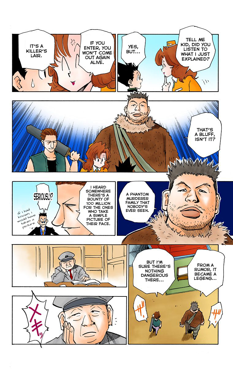 Hunter X Hunter Full Color Vol.5 Chapter 39: Intruder