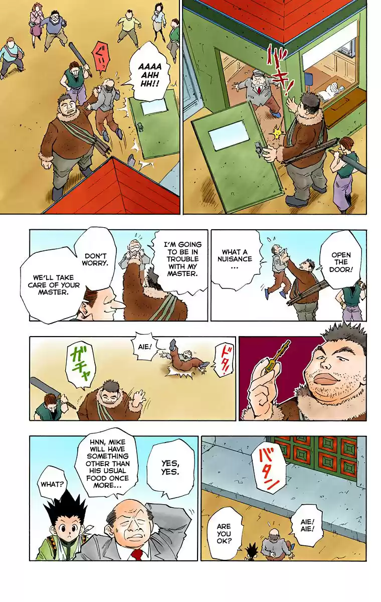 Hunter X Hunter Full Color Vol.5 Chapter 39: Intruder