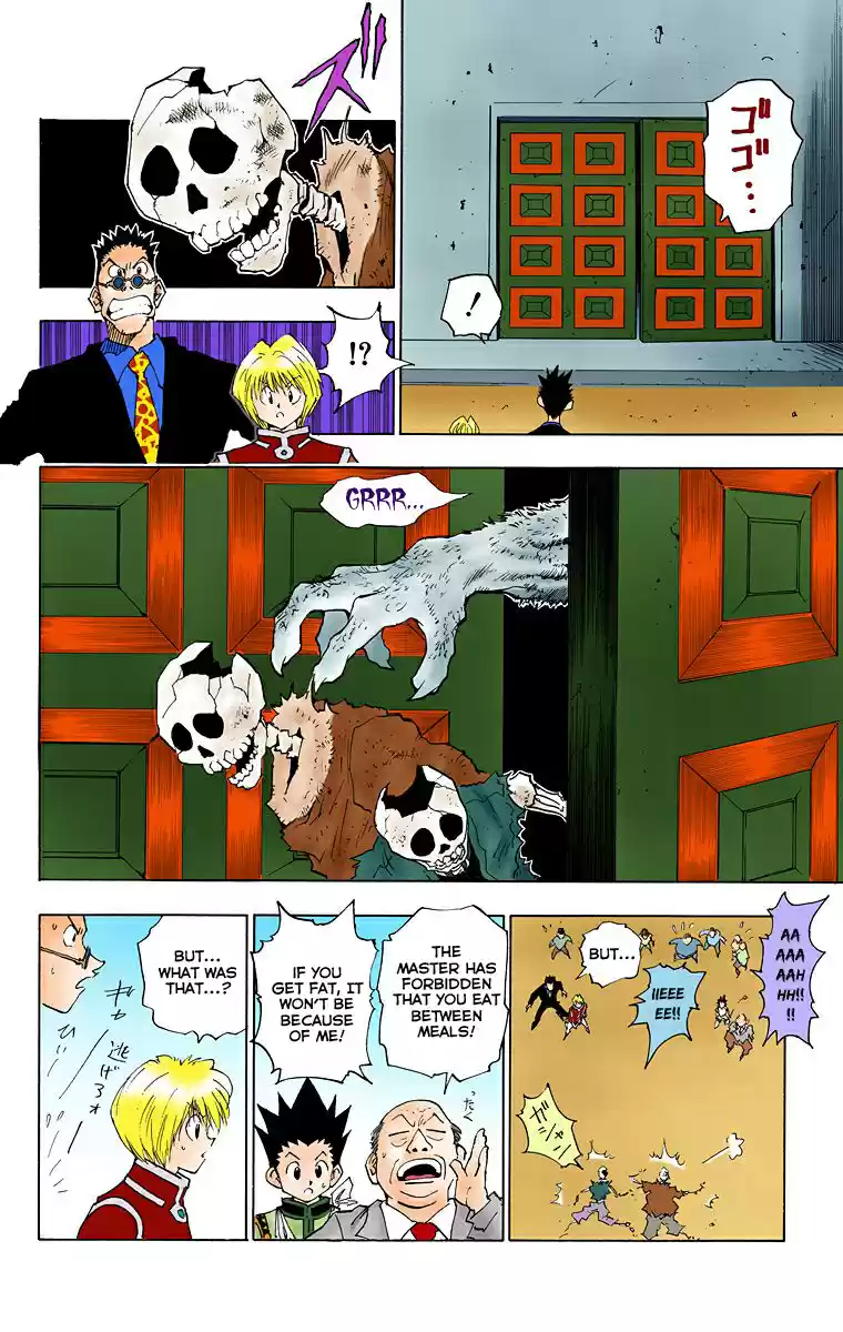 Hunter X Hunter Full Color Vol.5 Chapter 39: Intruder