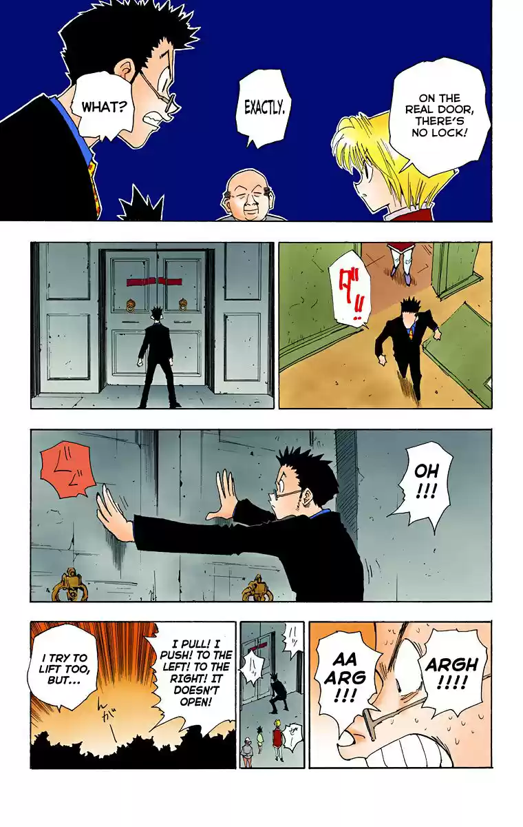 Hunter X Hunter Full Color Vol.5 Chapter 39: Intruder