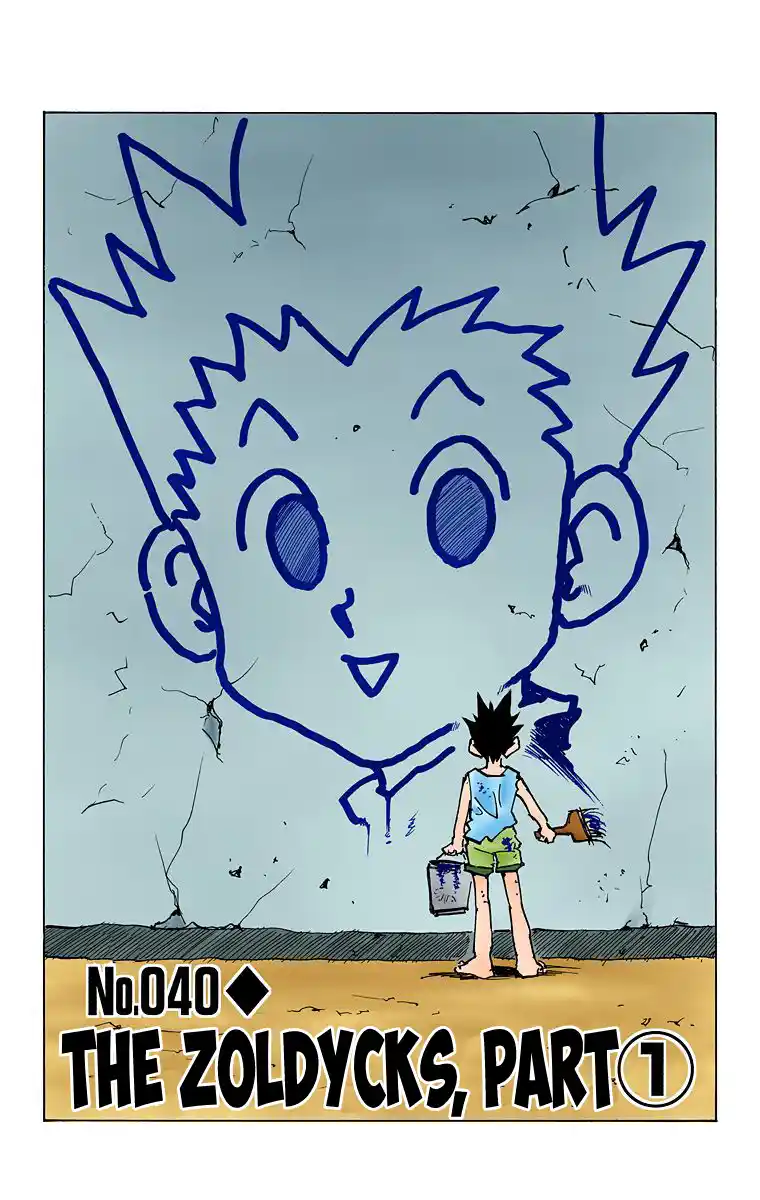 Hunter X Hunter Full Color Vol.5 Chapter 40