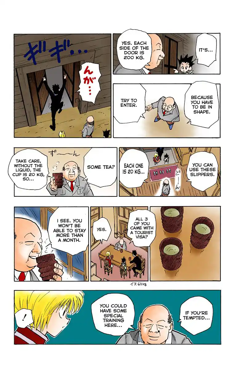 Hunter X Hunter Full Color Vol.5 Chapter 40