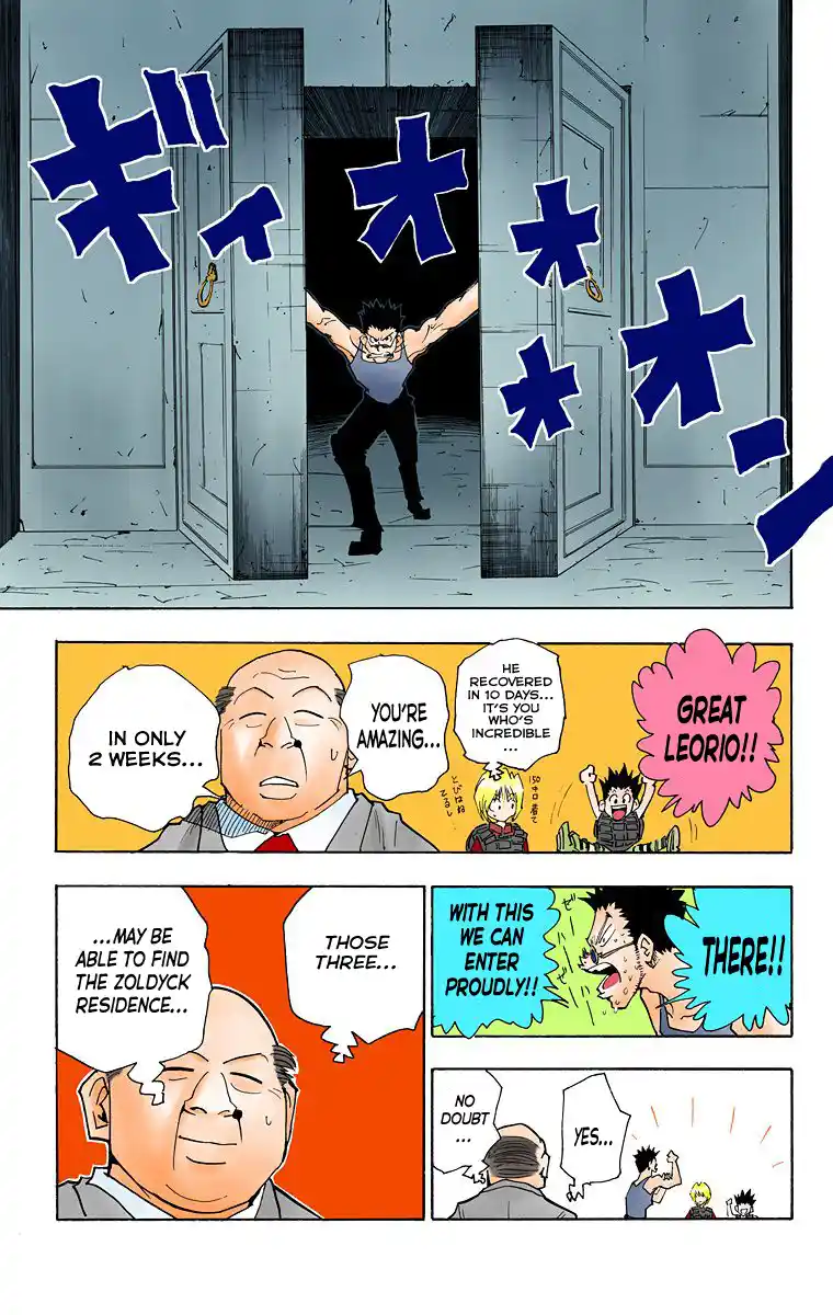 Hunter X Hunter Full Color Vol.5 Chapter 40