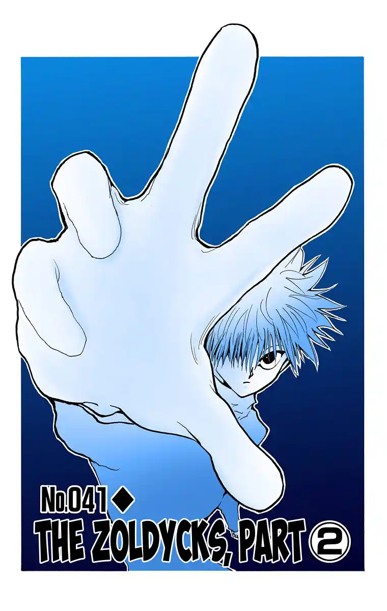 Hunter X Hunter Full Color Vol.5 Chapter 41