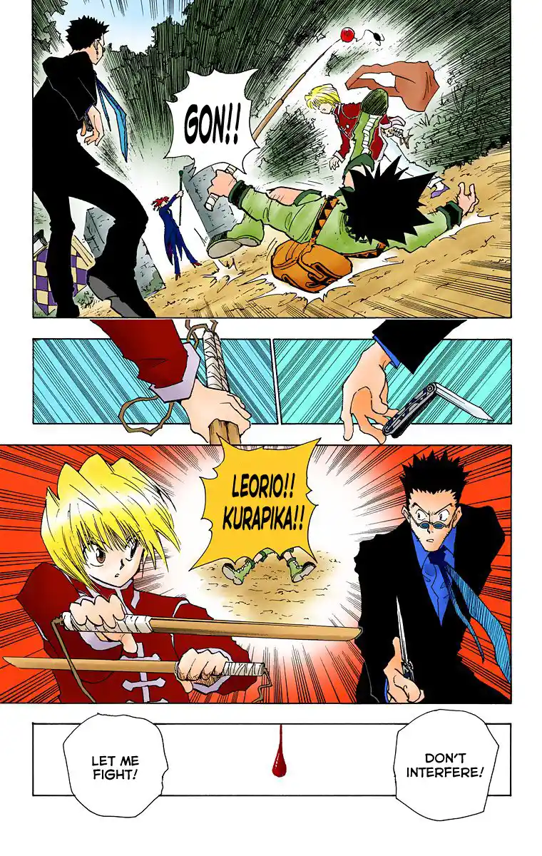 Hunter X Hunter Full Color Vol.5 Chapter 41