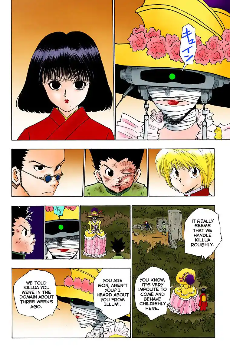 Hunter X Hunter Full Color Vol.5 Chapter 41