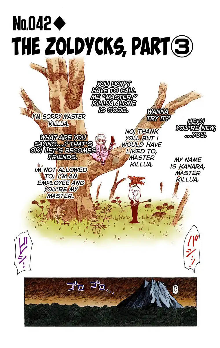 Hunter X Hunter Full Color Vol.5 Chapter 42