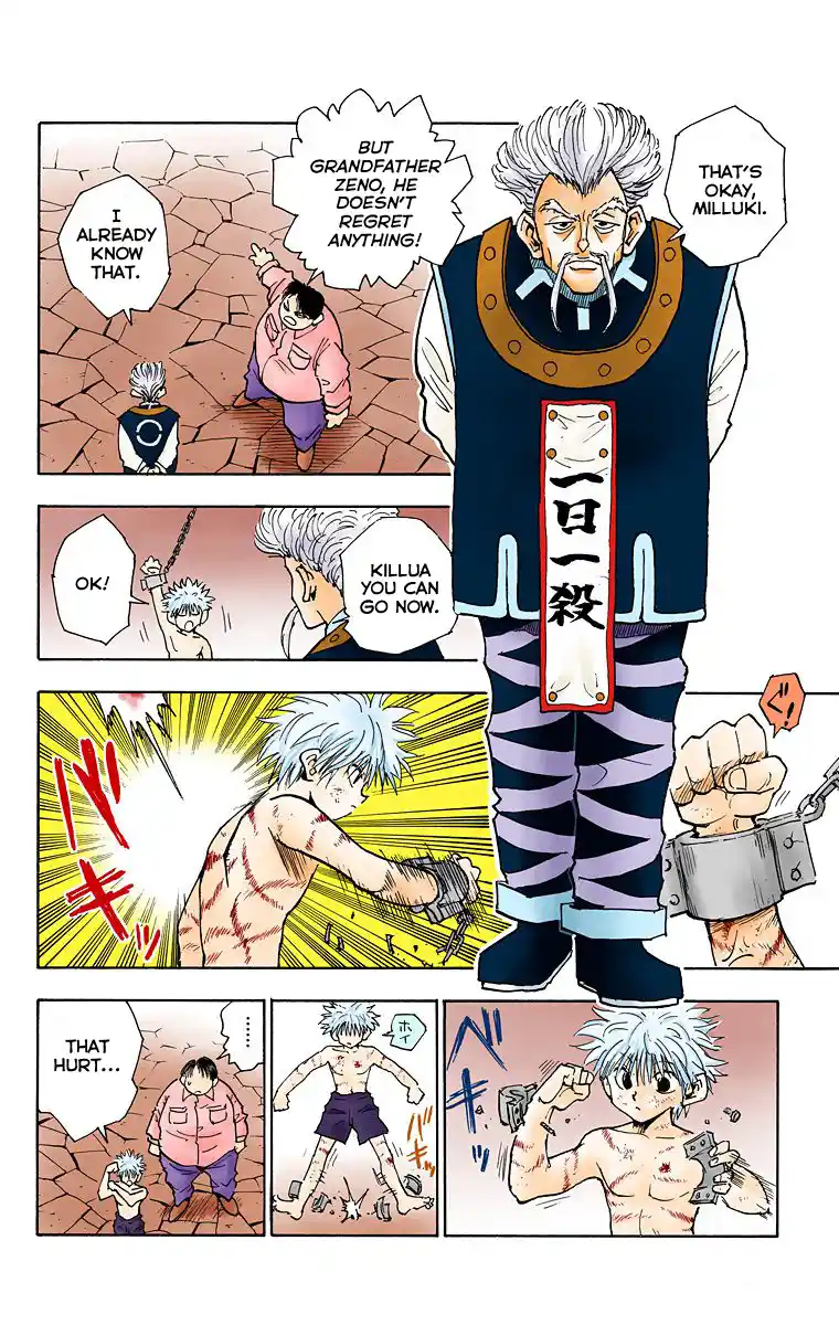 Hunter X Hunter Full Color Vol.5 Chapter 42
