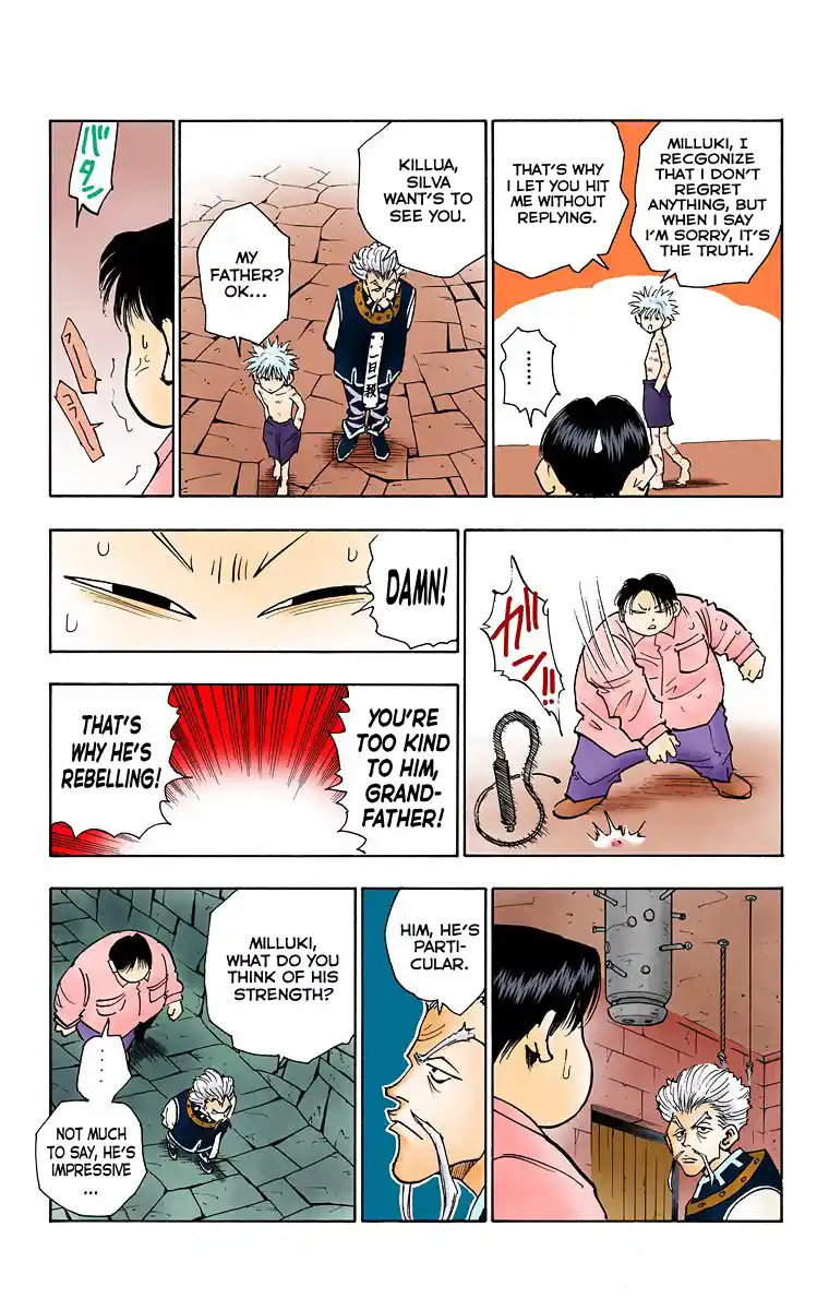 Hunter X Hunter Full Color Vol.5 Chapter 42