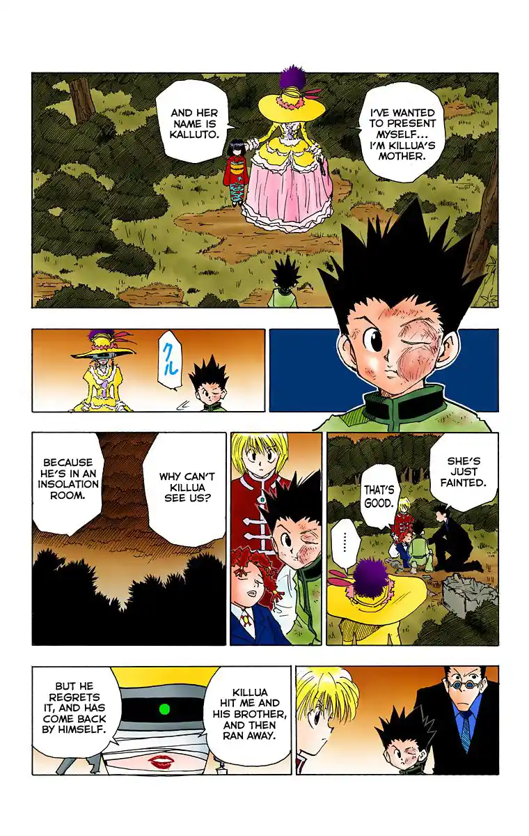 Hunter X Hunter Full Color Vol.5 Chapter 42