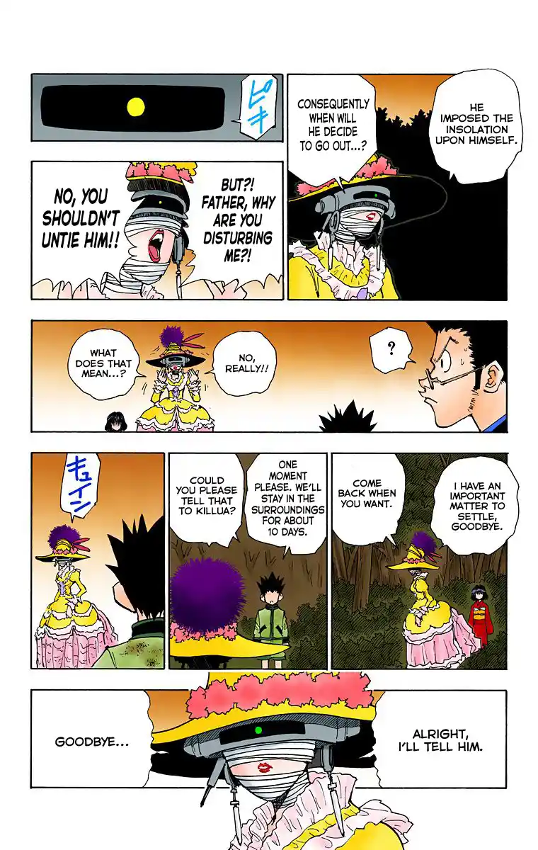 Hunter X Hunter Full Color Vol.5 Chapter 42