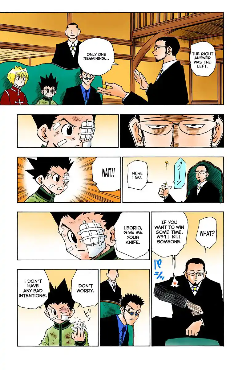 Hunter X Hunter Full Color Vol.5 Chapter 43