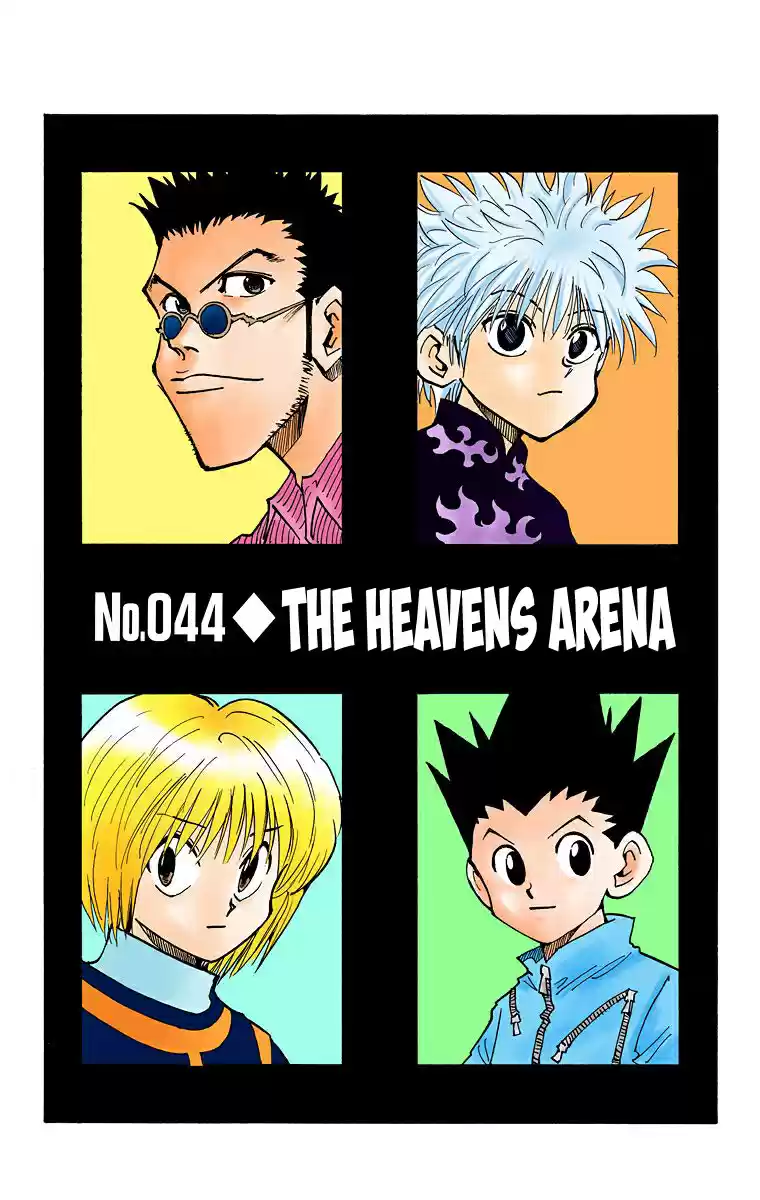 Hunter X Hunter Full Color Vol.5 Chapter 44: The Heavens Arena