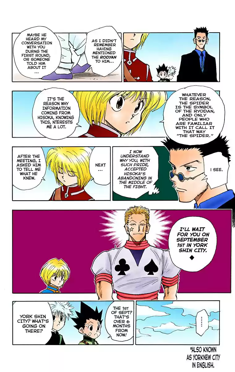 Hunter X Hunter Full Color Vol.5 Chapter 44: The Heavens Arena