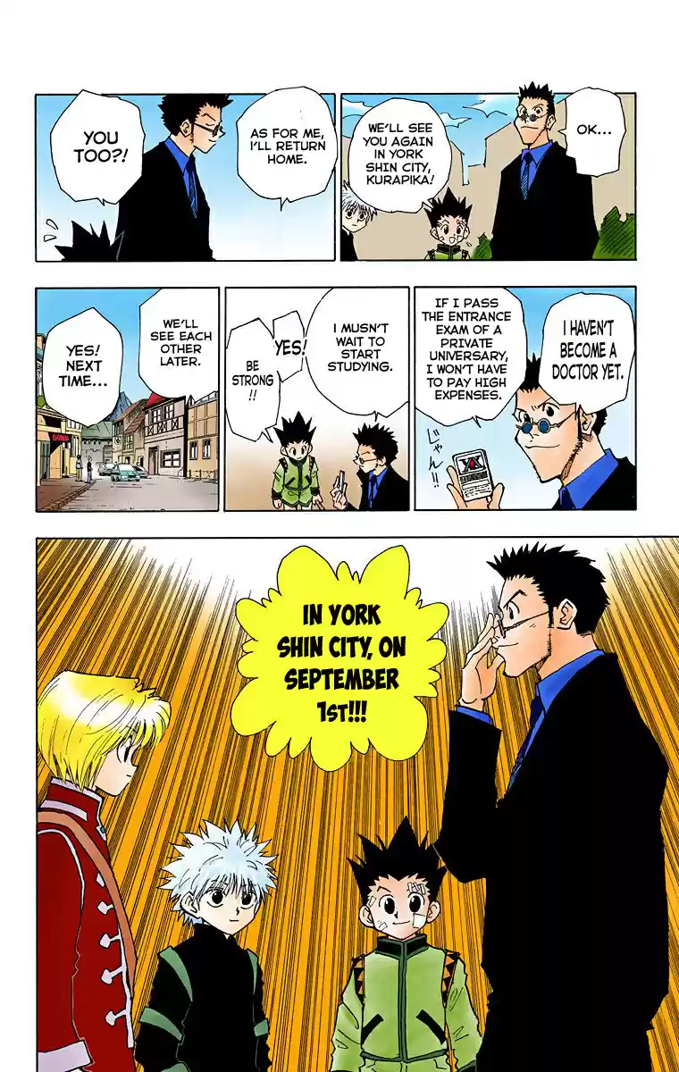 Hunter X Hunter Full Color Vol.5 Chapter 44: The Heavens Arena