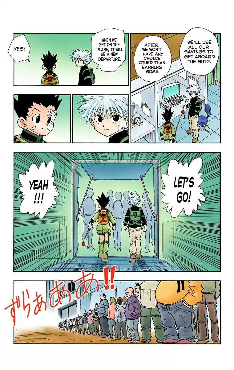 Hunter X Hunter Full Color Vol.5 Chapter 44: The Heavens Arena