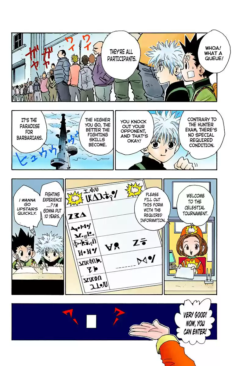 Hunter X Hunter Full Color Vol.5 Chapter 44: The Heavens Arena