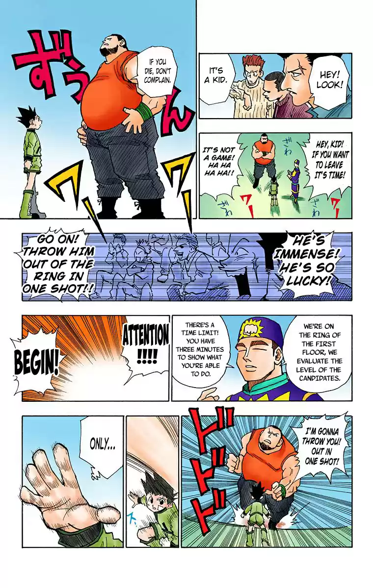 Hunter X Hunter Full Color Vol.5 Chapter 44: The Heavens Arena