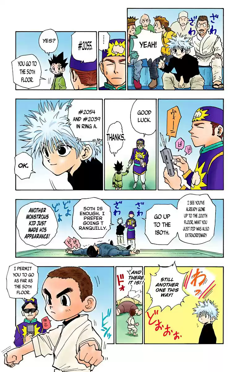 Hunter X Hunter Full Color Vol.5 Chapter 44: The Heavens Arena
