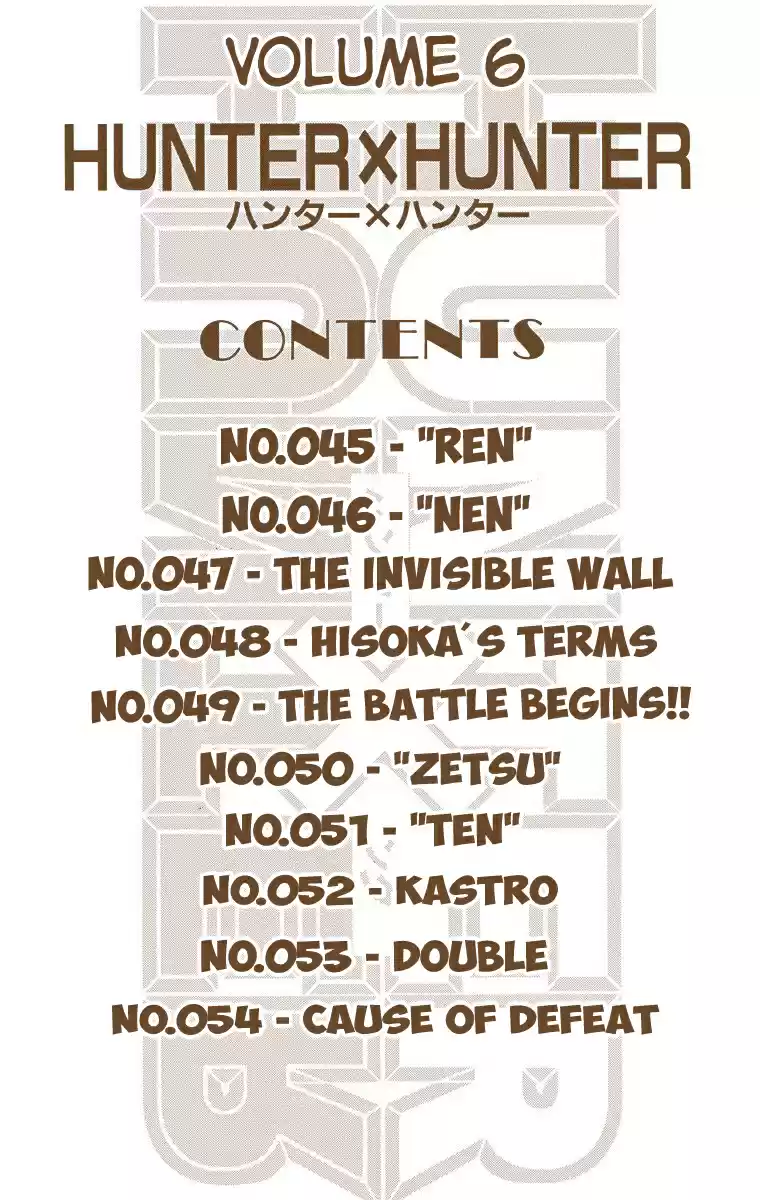 Hunter X Hunter Full Color Vol.6 Chapter 45: "ren"