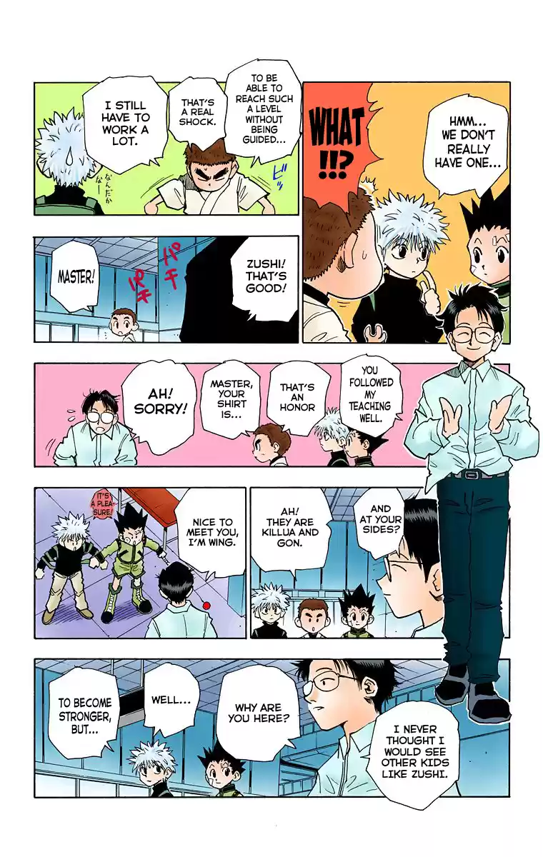 Hunter X Hunter Full Color Vol.6 Chapter 45: "ren"