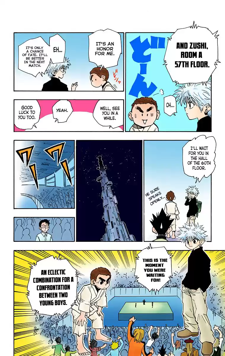 Hunter X Hunter Full Color Vol.6 Chapter 45: "ren"