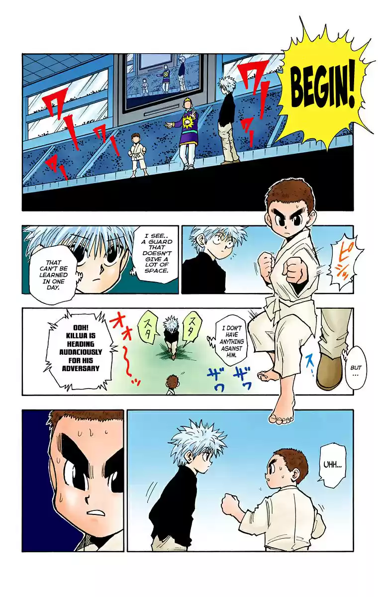 Hunter X Hunter Full Color Vol.6 Chapter 45: "ren"