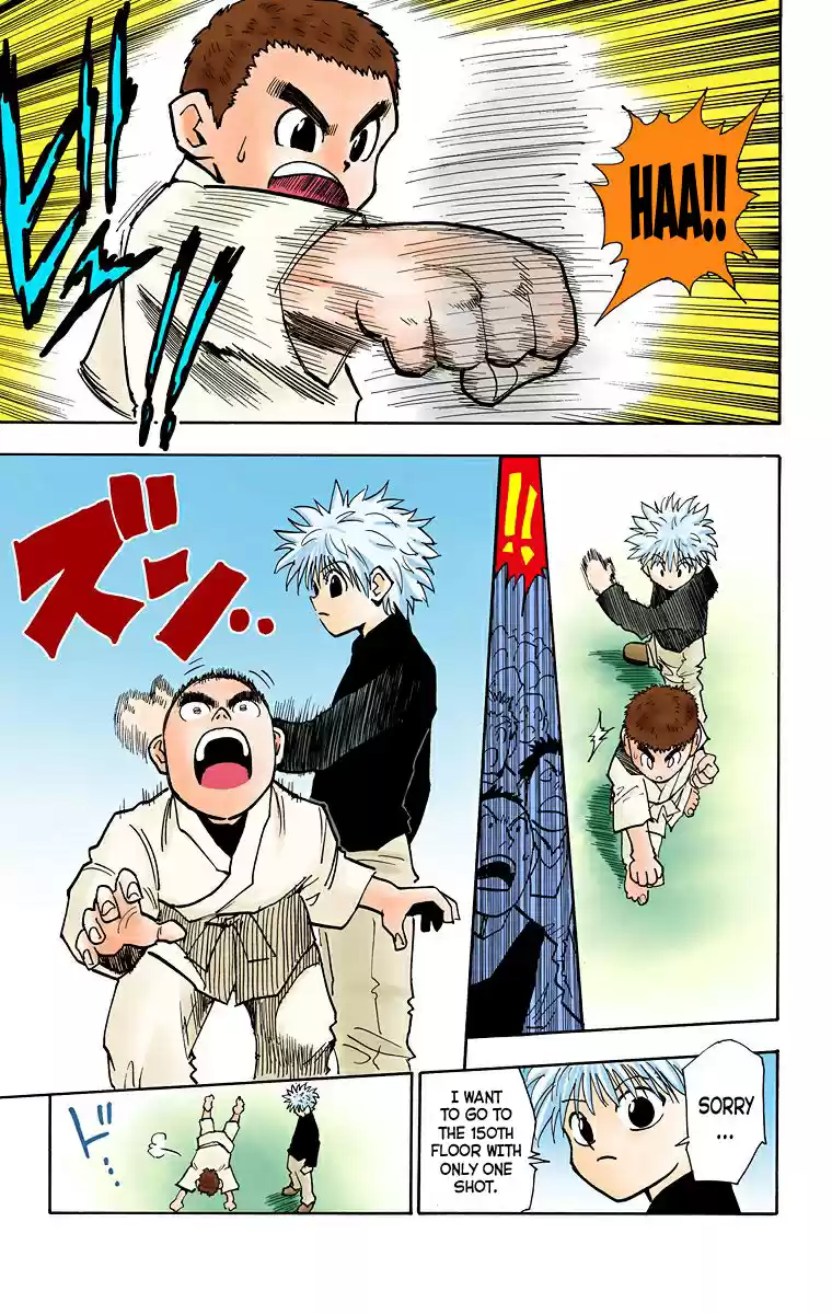 Hunter X Hunter Full Color Vol.6 Chapter 45: "ren"