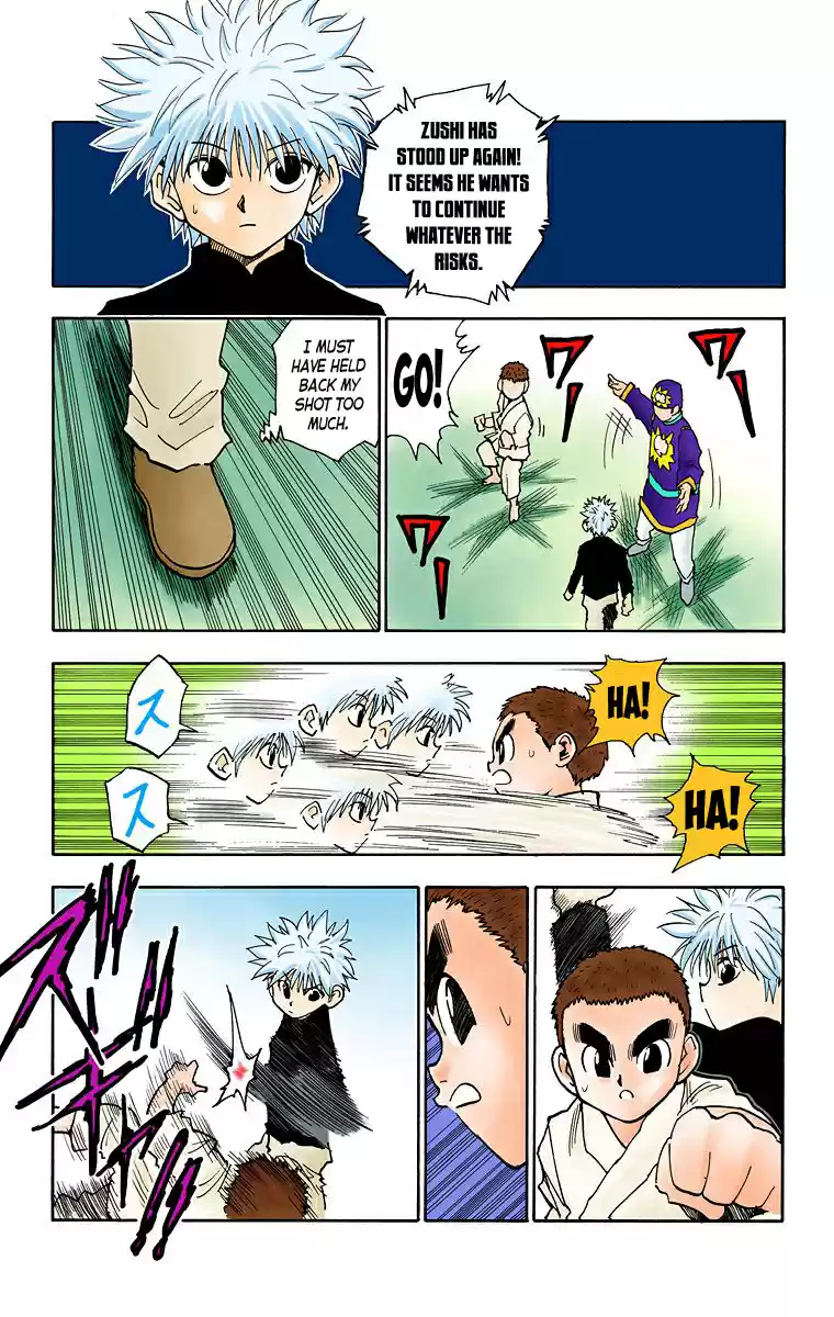 Hunter X Hunter Full Color Vol.6 Chapter 45: "ren"