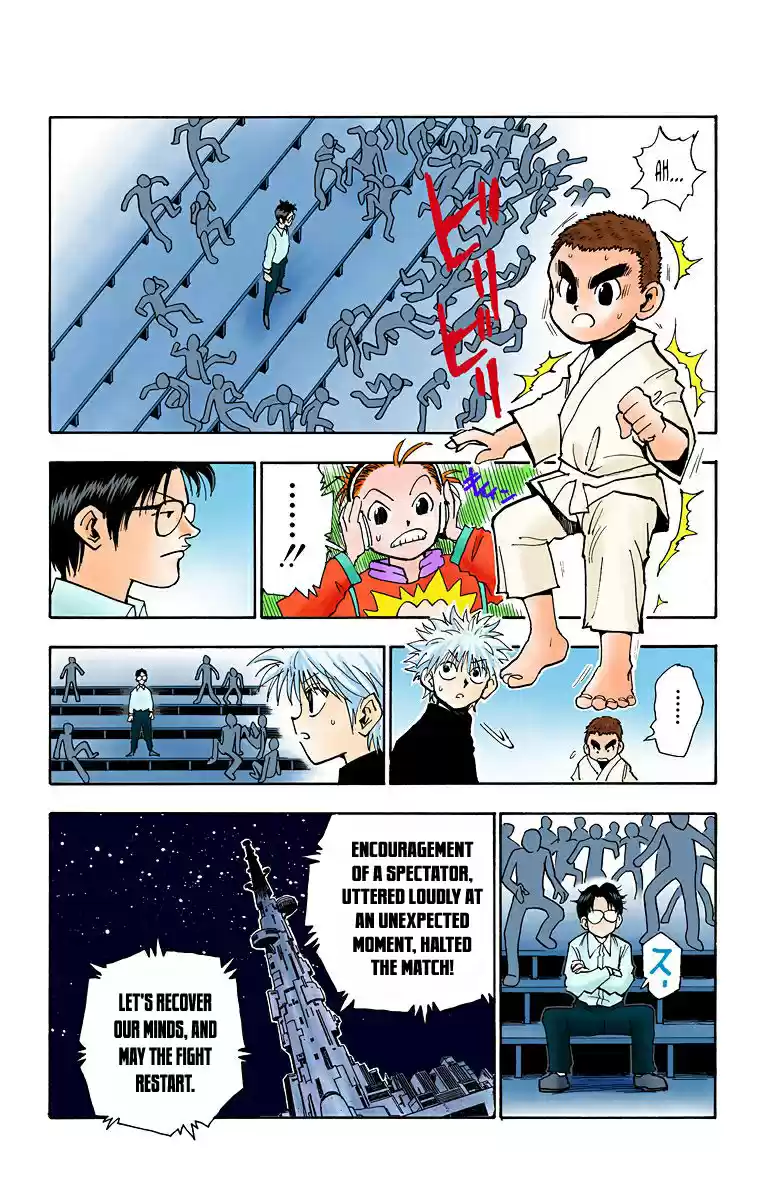 Hunter X Hunter Full Color Vol.6 Chapter 45: "ren"