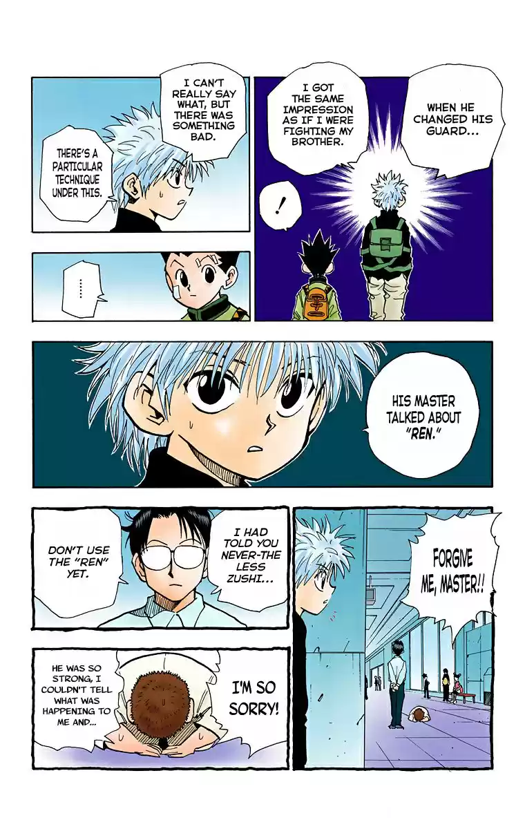 Hunter X Hunter Full Color Vol.6 Chapter 45: "ren"