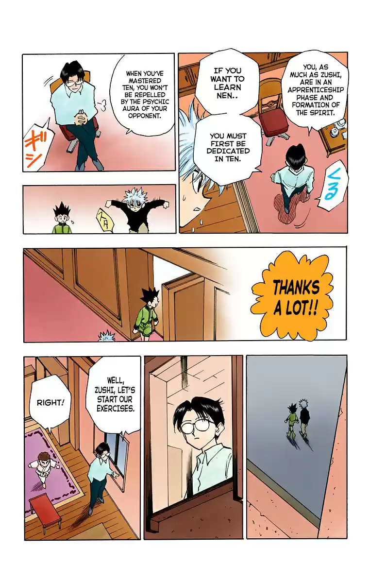 Hunter X Hunter Full Color Vol.6 Chapter 46: "nen"