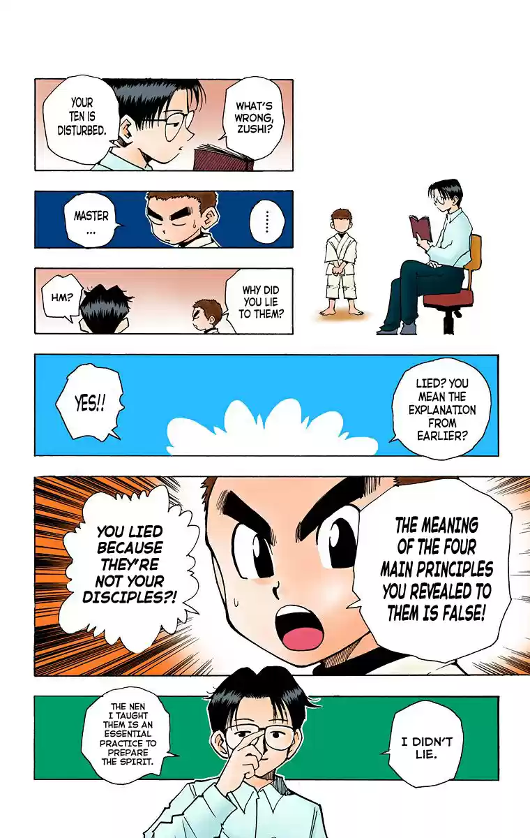 Hunter X Hunter Full Color Vol.6 Chapter 46: "nen"