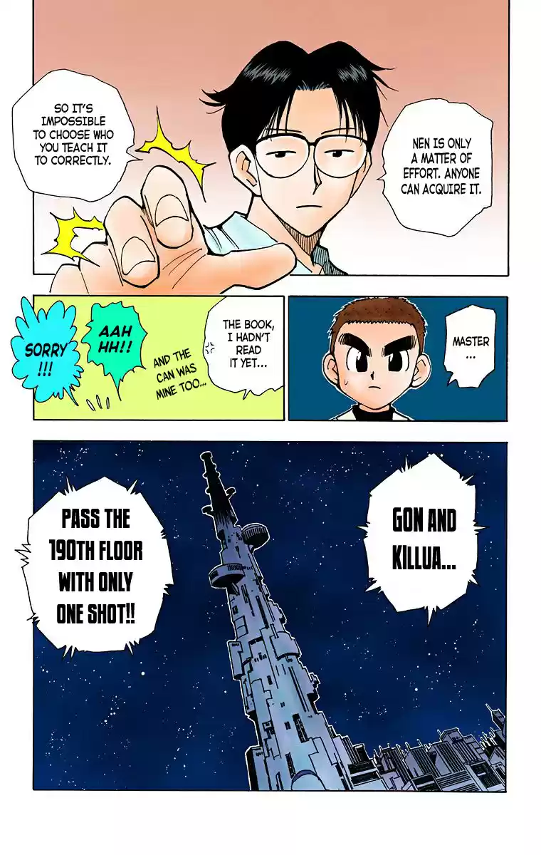 Hunter X Hunter Full Color Vol.6 Chapter 46: "nen"