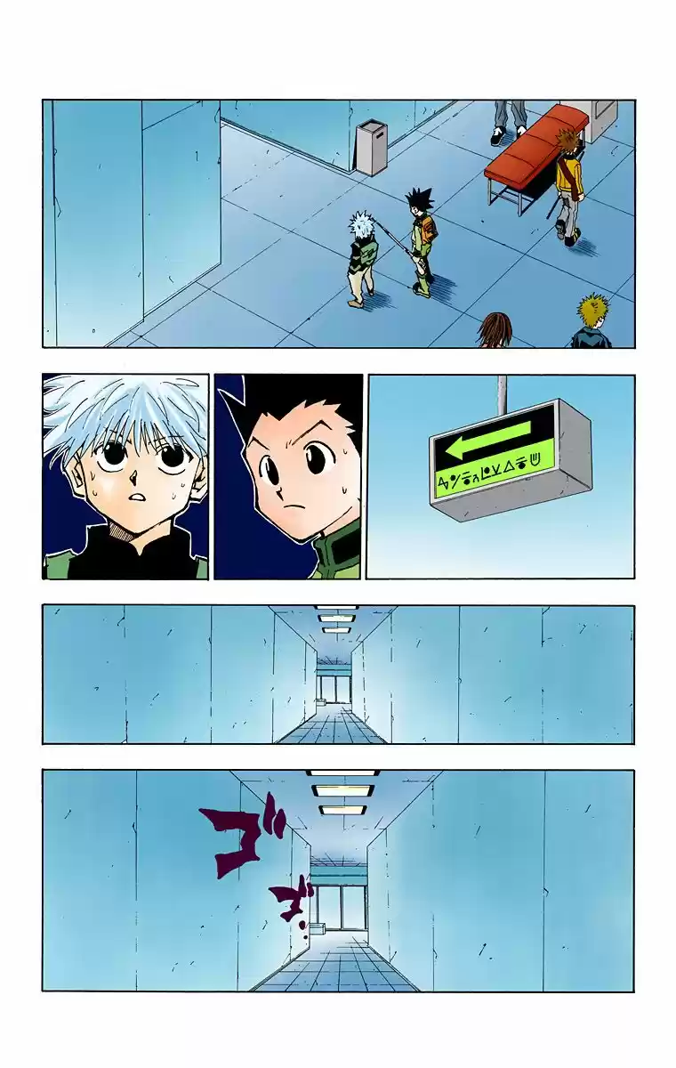Hunter X Hunter Full Color Vol.6 Chapter 47: The Invisible Wall