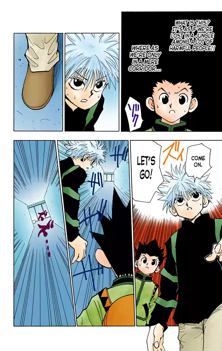 Hunter X Hunter Full Color Vol.6 Chapter 47: The Invisible Wall