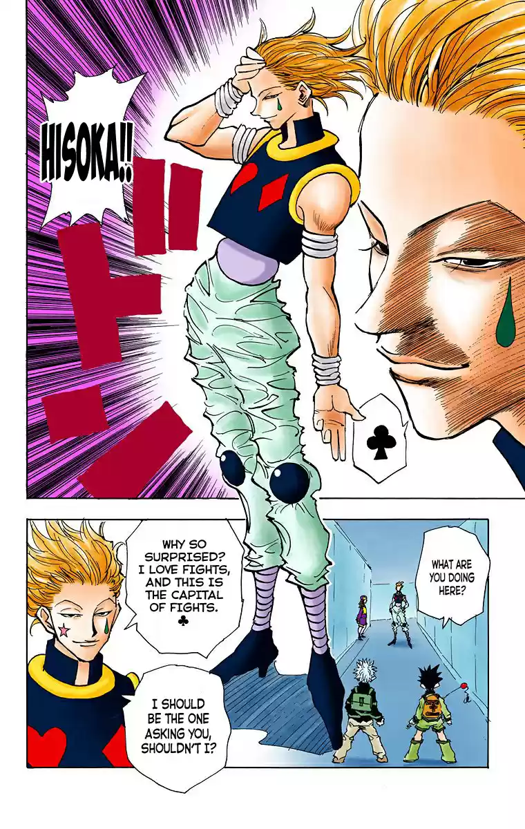 Hunter X Hunter Full Color Vol.6 Chapter 47: The Invisible Wall