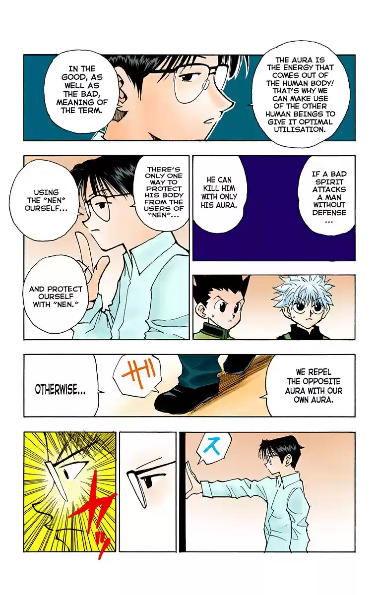 Hunter X Hunter Full Color Vol.6 Chapter 47: The Invisible Wall