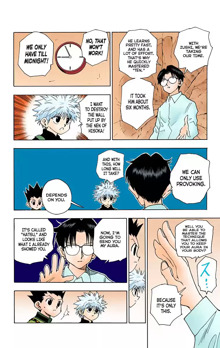 Hunter X Hunter Full Color Vol.6 Chapter 48: Hisoka's Terms