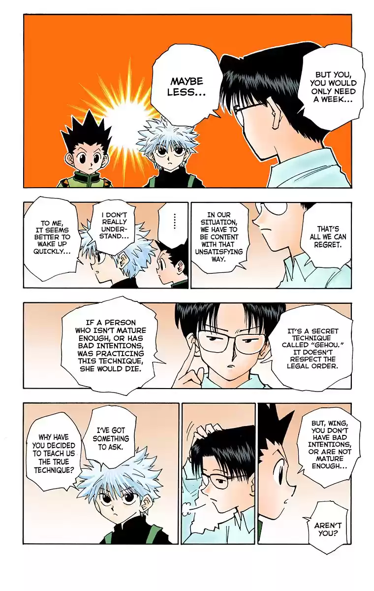 Hunter X Hunter Full Color Vol.6 Chapter 48: Hisoka's Terms