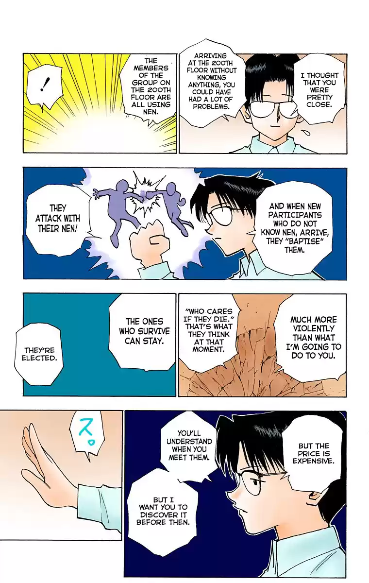 Hunter X Hunter Full Color Vol.6 Chapter 48: Hisoka's Terms