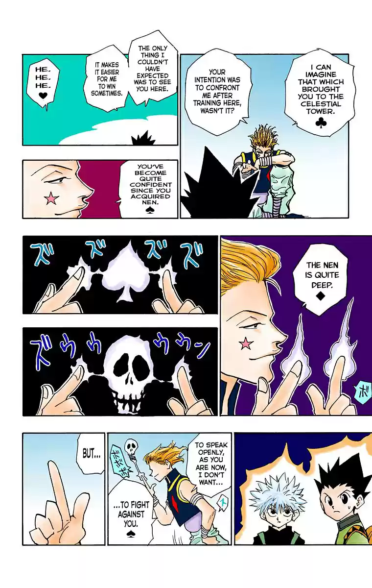 Hunter X Hunter Full Color Vol.6 Chapter 48: Hisoka's Terms