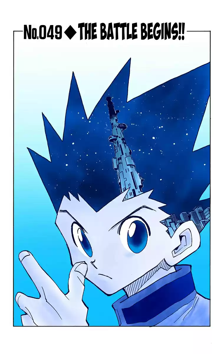 Hunter X Hunter Full Color Vol.6 Chapter 49: The Battle Begins!!